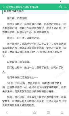 在菲律宾不提交年度报告表会有什么后果呢，免于预约的条件有哪些呢？